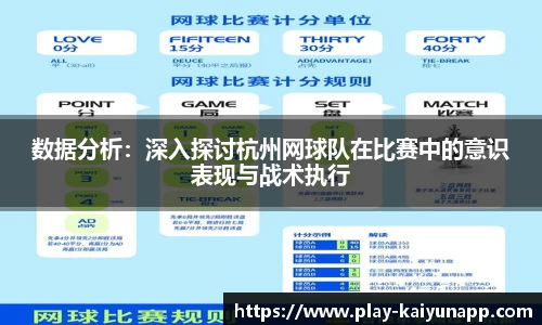 开云APP